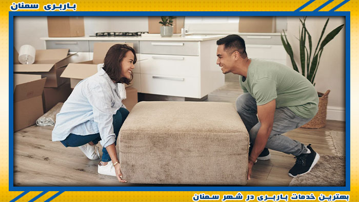 تیم تخصصی باربری سمنان